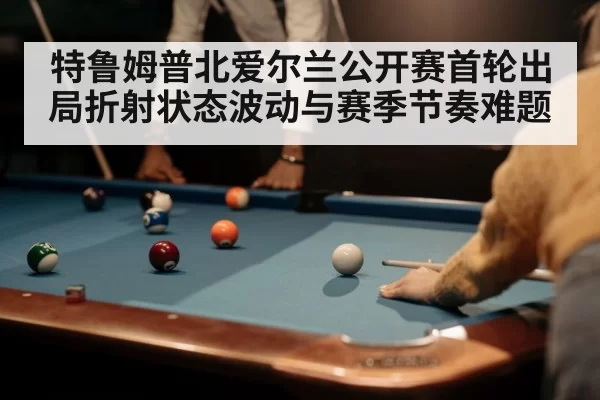 snooker player cueing table